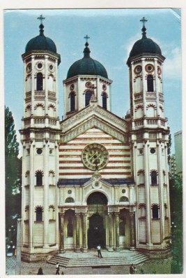bnk cp Bucuresti - Biserica Sf Spiridon-Nou - necirculata foto