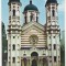 bnk cp Bucuresti - Biserica Sf Spiridon-Nou - necirculata