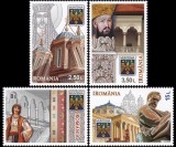 Descoperiti Romania, Muntenia 2016 LP 2123, Nestampilat