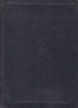 Cardiologia, Vol. I - Barbu Theodorescu, Editura Medicala - Carte Medicina Cardiologie