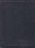 Cardiologia, Volumul I