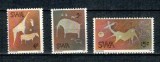 Africa de Sud-Vest 1974 - Picturi rupestre, serie neuzata
