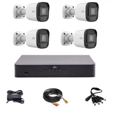 Kit de supraveghere Uniview cu 4 camere 5 Megapixeli, Infrarosu 20M, DVR Hibrid cu 4 canale 5MP, accesorii SafetyGuard Surveillance foto