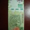 ARGENTINA 500 PESOS UNC