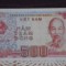 VIETNAM - 1988 - 500 DONG - UNC .