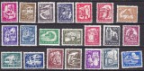 Romania 1960 uzuale MI 1869-1889 MNH