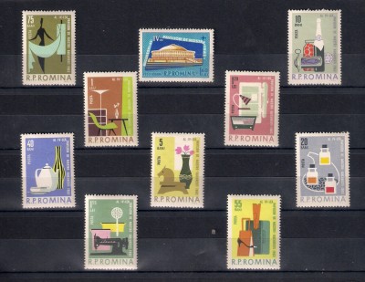 ROMANIA 1962 - AL IV-LEA PAVILION DE MOSTRE - BUCURESTI, MNH - LP 549 foto