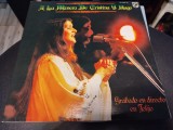 Vinil 2XLP &quot;Japan Press&quot; Cristina Y Hugo -LA MANERA DE (NM)