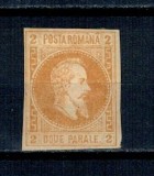 1864 - Cuza, neemise, 2 parale, nestampilat