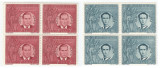 |Romania, LP 142 III/1941, Vasile Marin si Ion Mota, blocuri de 4 timbre, MNH, Nestampilat