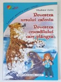POVESTEA URSULUI CAFENIU / POVESTEA CROCODILULUI CARE PLANGEA , ilustratii de DANA POPESCU , text de VLADIMIR COLIN , 2025