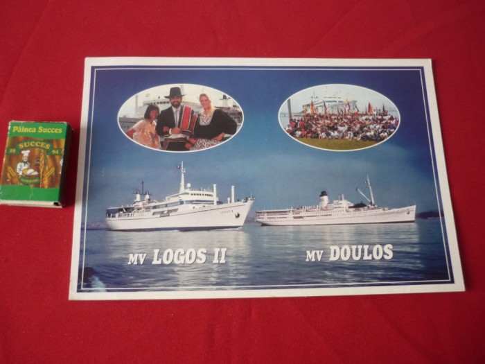 CARTE POSTALA 22.5/15 cm.