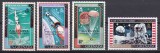 DB1 Grenada Cosmos Apollo 11 Supratipare 4 v. MNH, Nestampilat