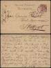 Germany 1883 Postal History Rare Postal stationery D&uuml;sseldorf to Stuttgart D.287