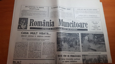 ziarul romania muncitoare 16 februarie 1990-galeriile coerciale din ploiesti foto