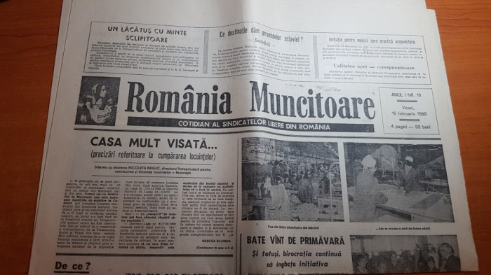 ziarul romania muncitoare 16 februarie 1990-galeriile coerciale din ploiesti