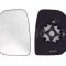 Sticla oglinda, oglinda retrovizoare exterioara CITROEN BERLINGO platou / sasiu (B9) (2008 - 2016) ALKAR 6431998