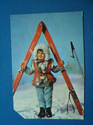 CARTE POSTALA SCHIORUL foto