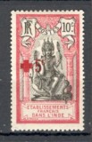 India Franceza.1916 Crucea Rosie-supr. SI.957, Nestampilat