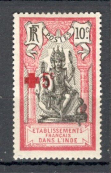 India Franceza.1916 Crucea Rosie-supr. SI.957