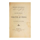 Grigore Alexandrescu, Versuri și proză