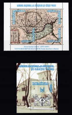 ROMANIA 2003 LP 1607 LP 1608 MUZEUL NATIONAL AL HARTILOR SI CARTII VECHI BLOC SI COLITA MNH foto