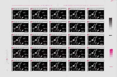 RO 1995 LP 1371 &amp;quot;50 ani de la eliberarea lagarelor naziste &amp;quot;, coala de 25 ,MNH foto