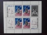 1969 - Apollo 11 (bloc ) - LP704a