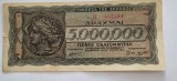 Grecia 5.000.000 drahme 1944