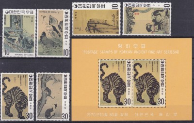DB1 Fauna Pictura Antica Coreea de Sud 1970 Tigru Maimuta 6 v. + SS MNH foto