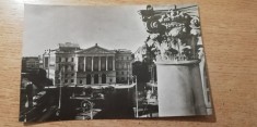 QW23 A - Carte postala - tematica turism - vedere - Romania - Arad 12