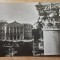 QW23 A - Carte postala - tematica turism - vedere - Romania - Arad 12
