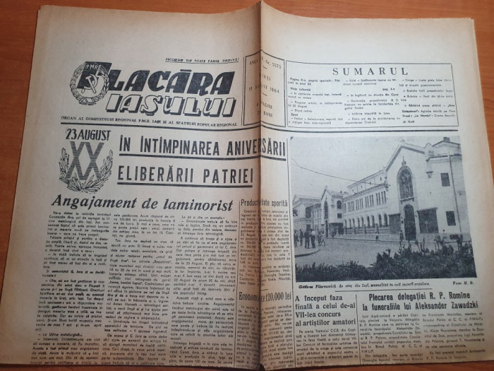 flacara iasului 11 august 1964-articol si foto orasul pascani