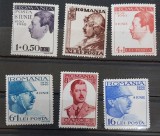 Romania 1940 - Carol ll-10 ani de domnie MNH
