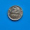 2 Dinara 1938 Yugoslavia-XF+++A
