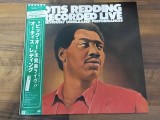 Vinil LP # &quot;Japan Press&quot; Otis Redding &ndash; Recorded Live (Previously Unreleased Performances) (VG++)