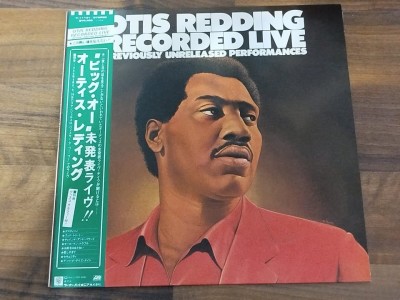 Vinil LP # &amp;quot;Japan Press&amp;quot; Otis Redding &amp;ndash; Recorded Live (Previously Unreleased Performances) (VG++) foto