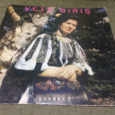 veta biris jura bade ca n-ai fost disc vinyl lp muzica populara folclor EPE 1025