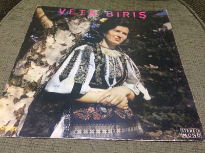 veta biris jura bade ca n-ai fost disc vinyl lp muzica populara folclor EPE 1025 foto