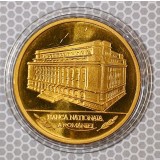 MEDALIA INAUGURAREA MUZEULUI BNR 4 MAI 1997