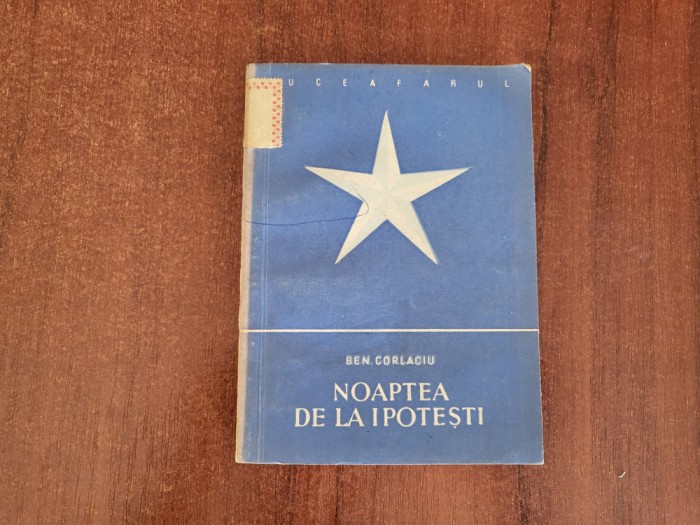 Noaptea de la Ipotesti de Ben Corlaciu