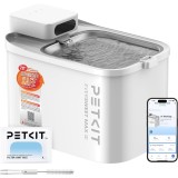 Fantana de apa pentru pisici PETKIT EVERSWEET MAX 2, 3L, Senzor de miscare, Control App, Wireless, Inox, Alba