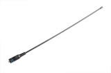 Antena statie S005 Baofeng
