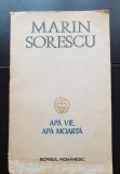 Apă vie, apă moartă - Marin Sorescu