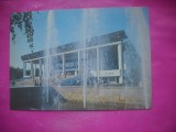 HOPCT 20534 TEATRUL ACADEMIC DE STAT OPERA SI BALET -CHISINAU .- MOLDOVA / BASARABIA -NECIRCULATA
