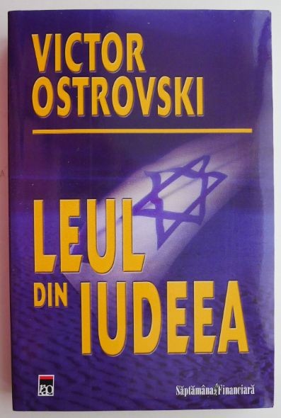 Leul din Iudeea &ndash; Victor Ostrovski