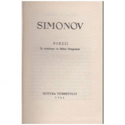 Simonov - Poezii - 104238 foto
