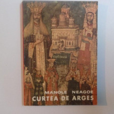 CURTEA DE ARGES de MANOLE NEAGOE 1968