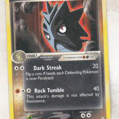 bnk crc Cartonas Pokemon Dark Pupitar 41/109