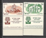 Israel.1960 Anul mondial al refugiatilor-cu tabs MI.36, Nestampilat